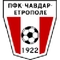 Chavdar Etropole logo